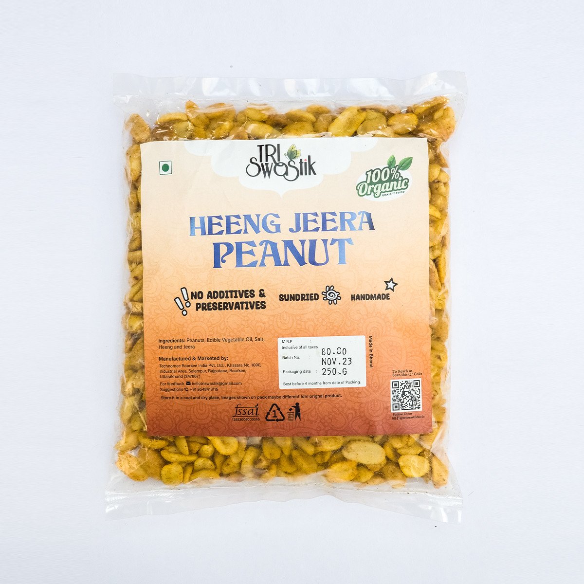 Heeng Jeera Peanut (COMING SOON)